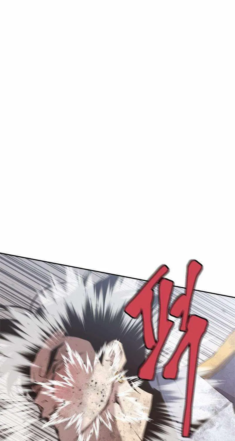 Strongest Level 1 Chapter 41 page 17 - 