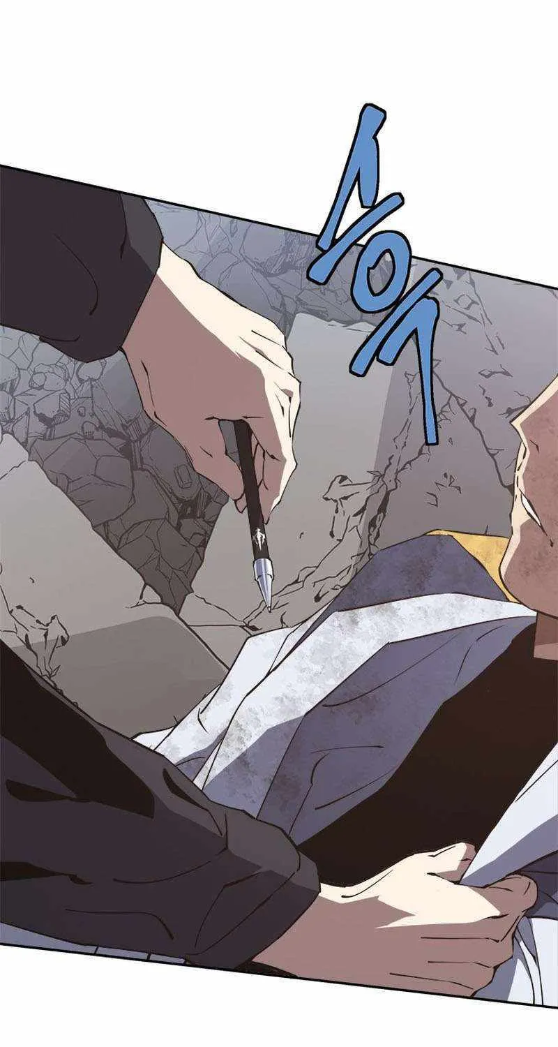 Strongest Level 1 Chapter 41 page 19 - 