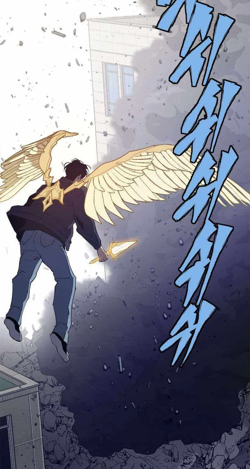 Strongest Level 1 Chapter 41 page 3 - 