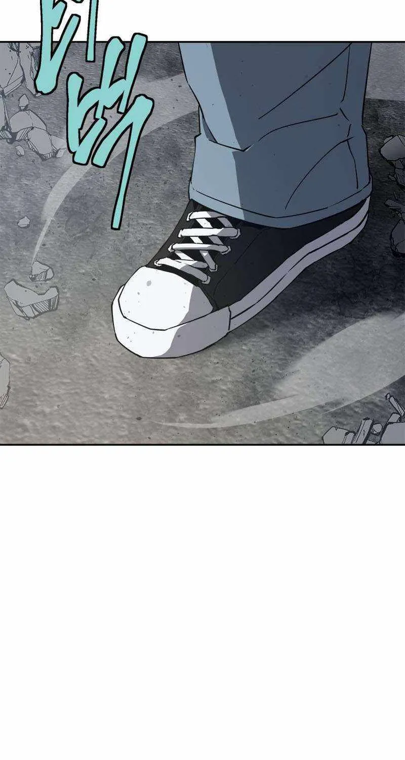 Strongest Level 1 Chapter 41 page 59 - 