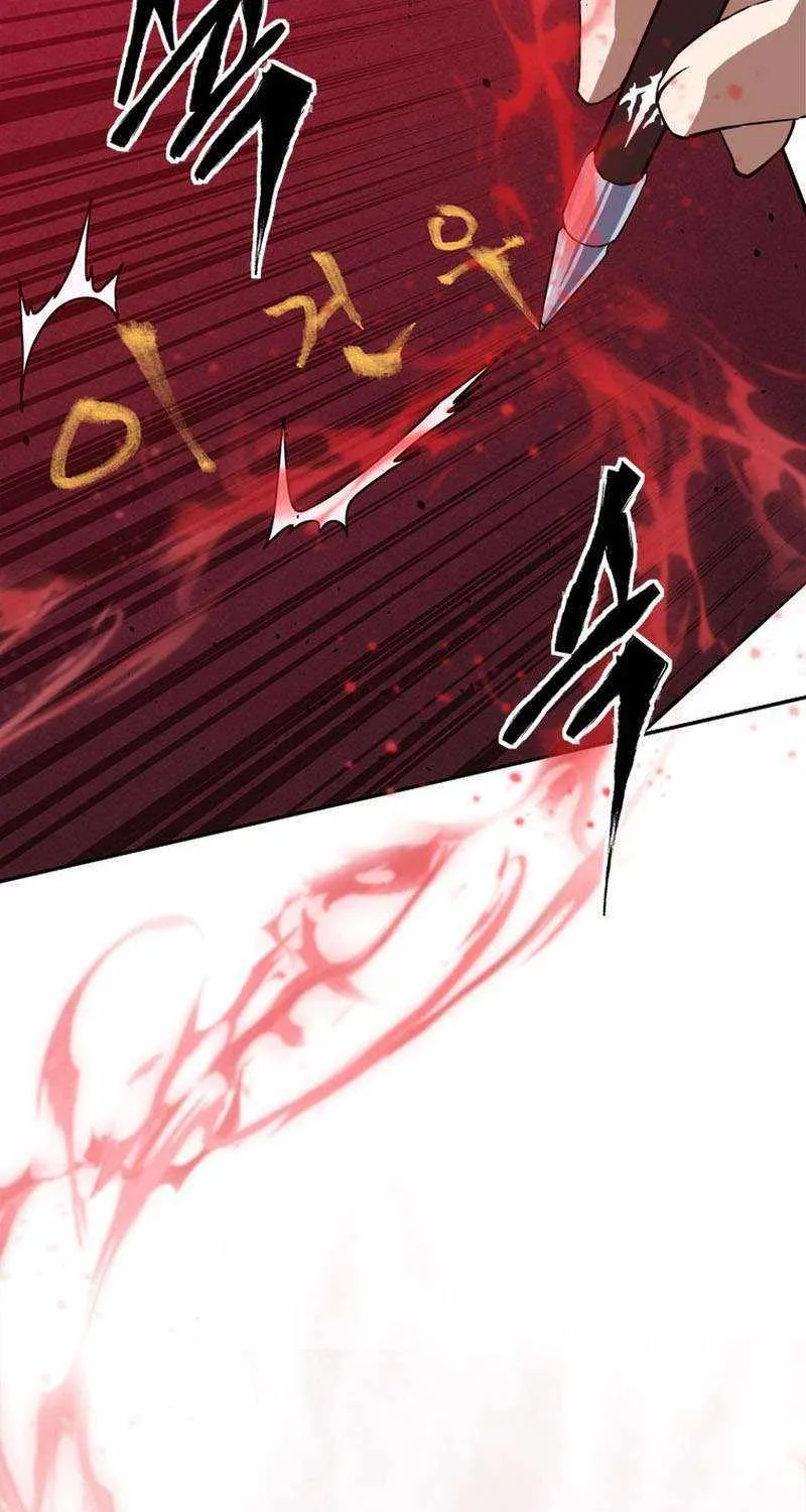 Strongest Level 1 Chapter 41 page 72 - 