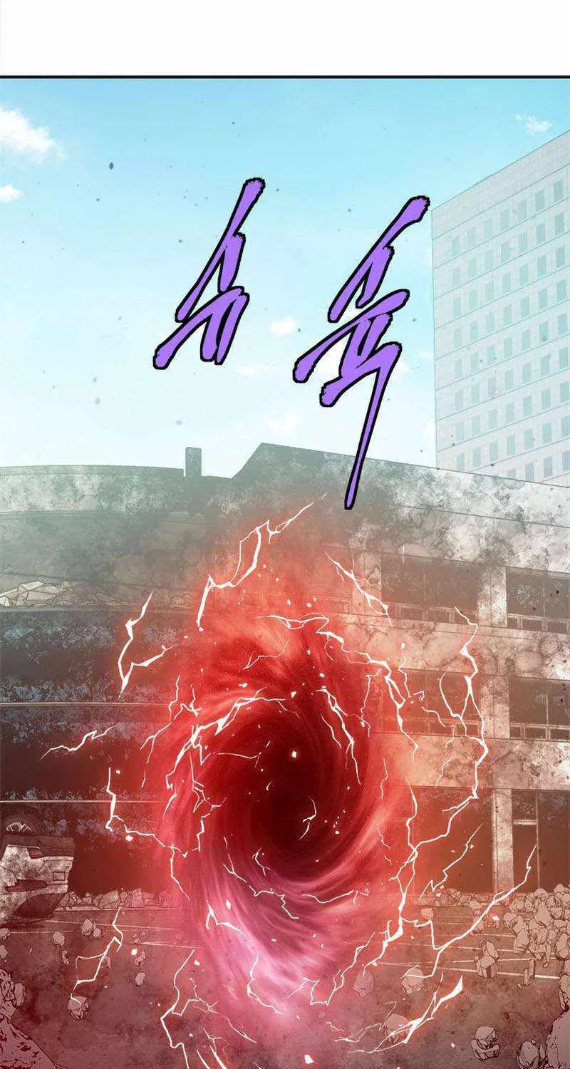 Strongest Level 1 Chapter 41 page 92 - 