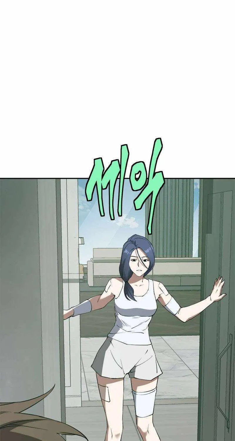 Strongest Level 1 Chapter 42 page 17 - 