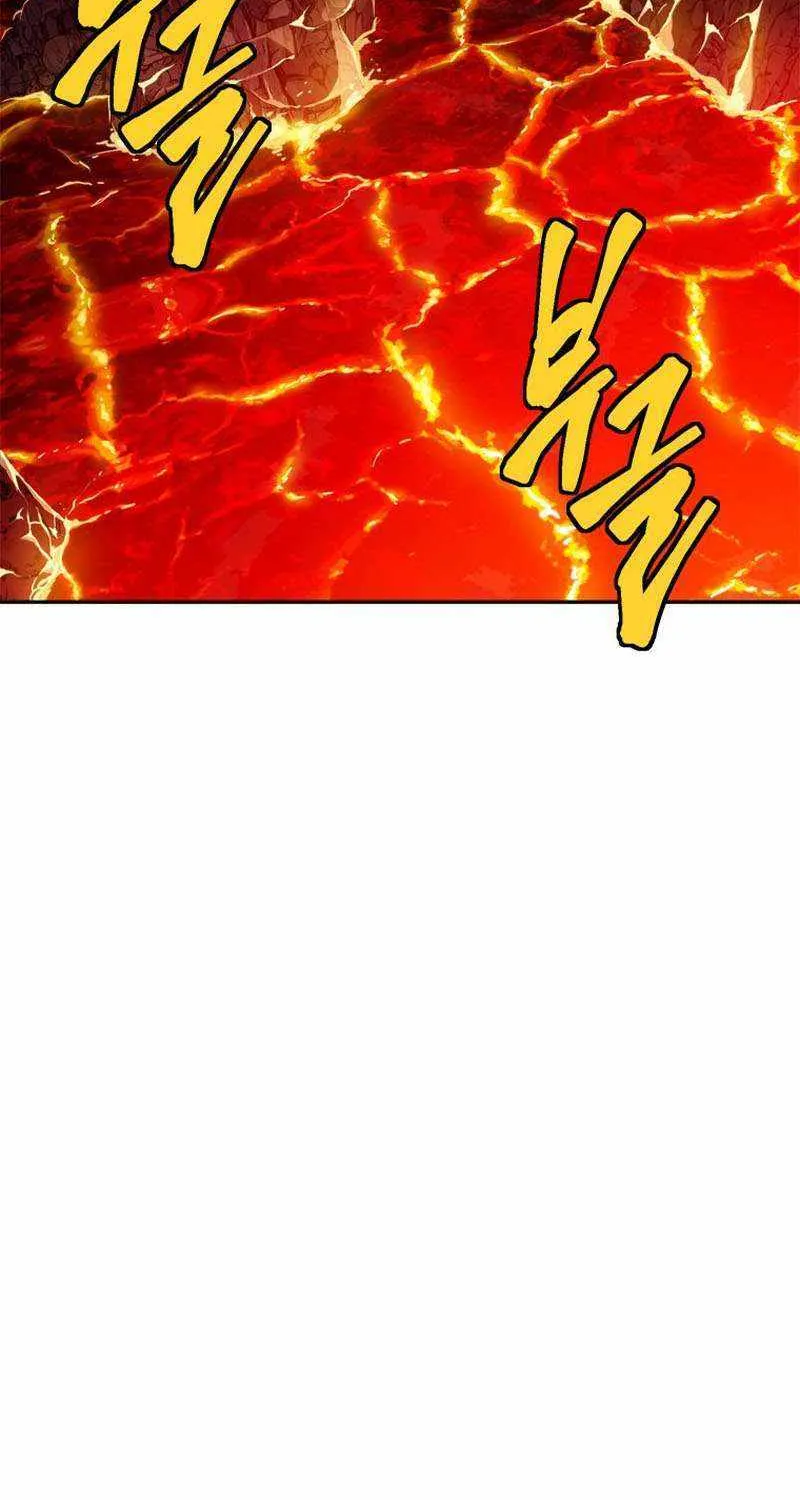 Strongest Level 1 Chapter 42 page 23 - 