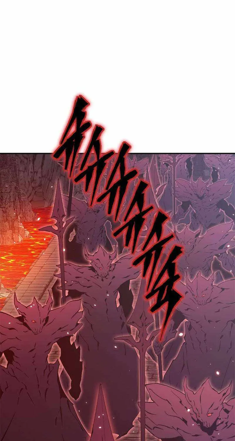 Strongest Level 1 Chapter 42 page 48 - 
