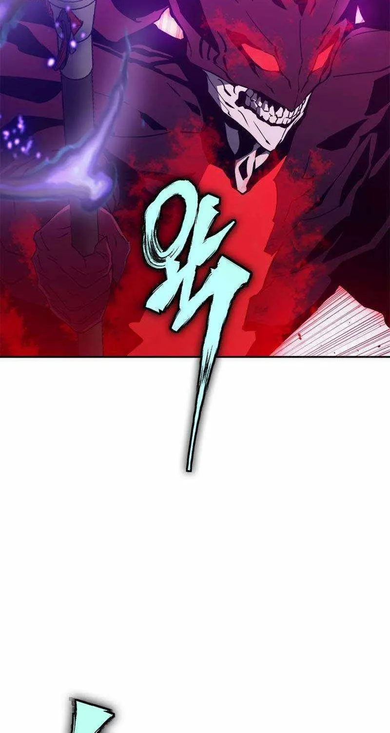 Strongest Level 1 Chapter 43 page 33 - 