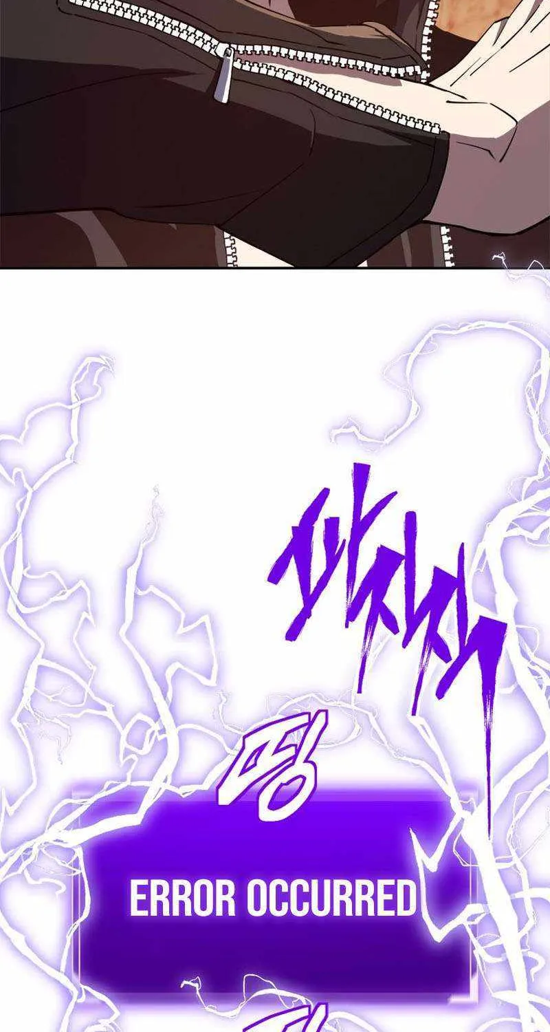 Strongest Level 1 Chapter 44 page 61 - 