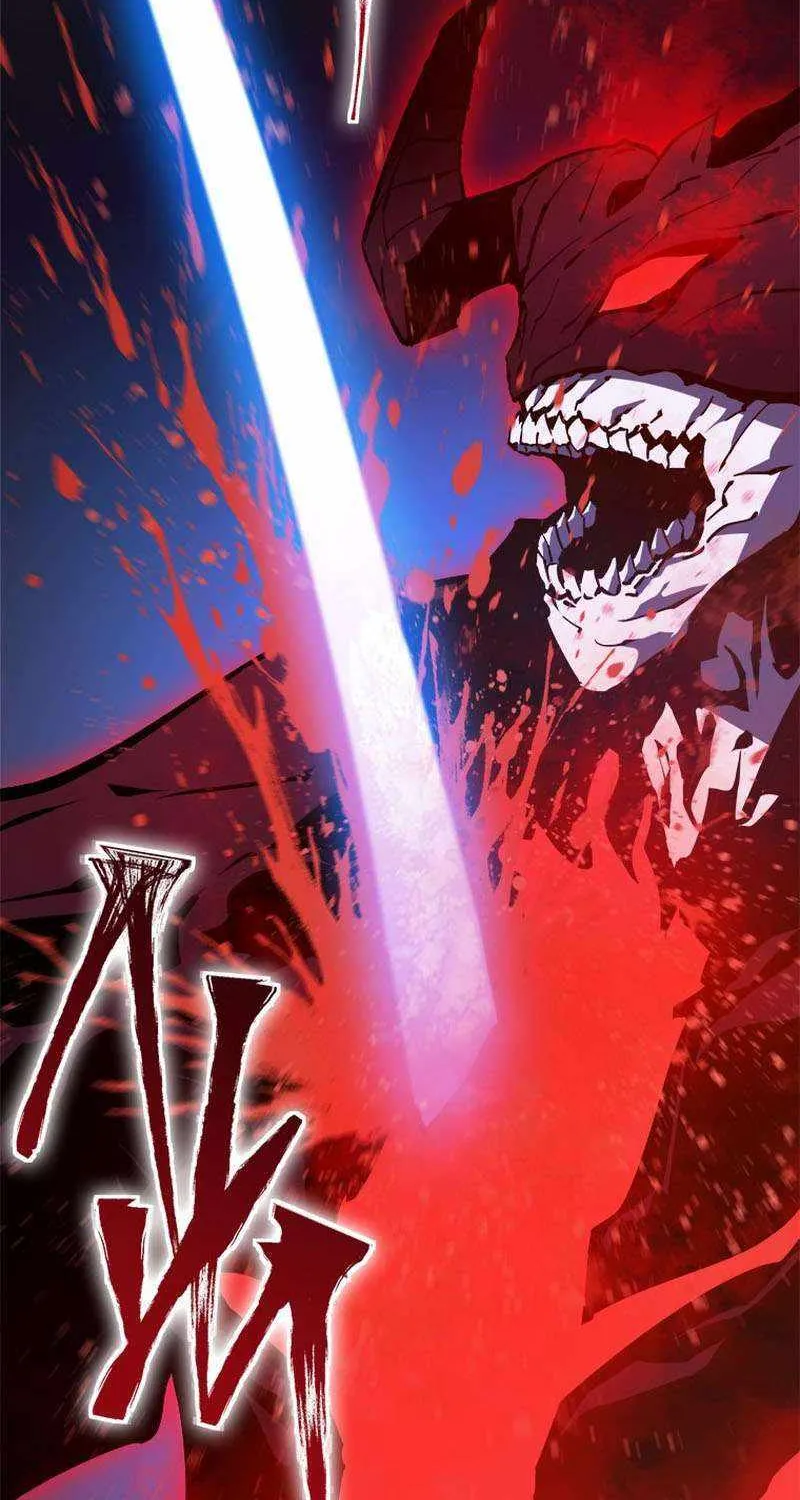 Strongest Level 1 Chapter 44 page 77 - 