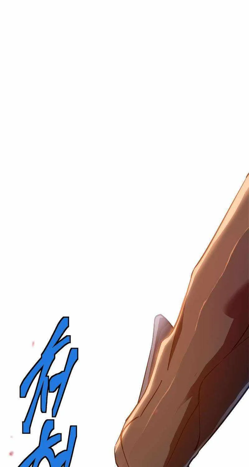 Strongest Level 1 Chapter 44 page 83 - 