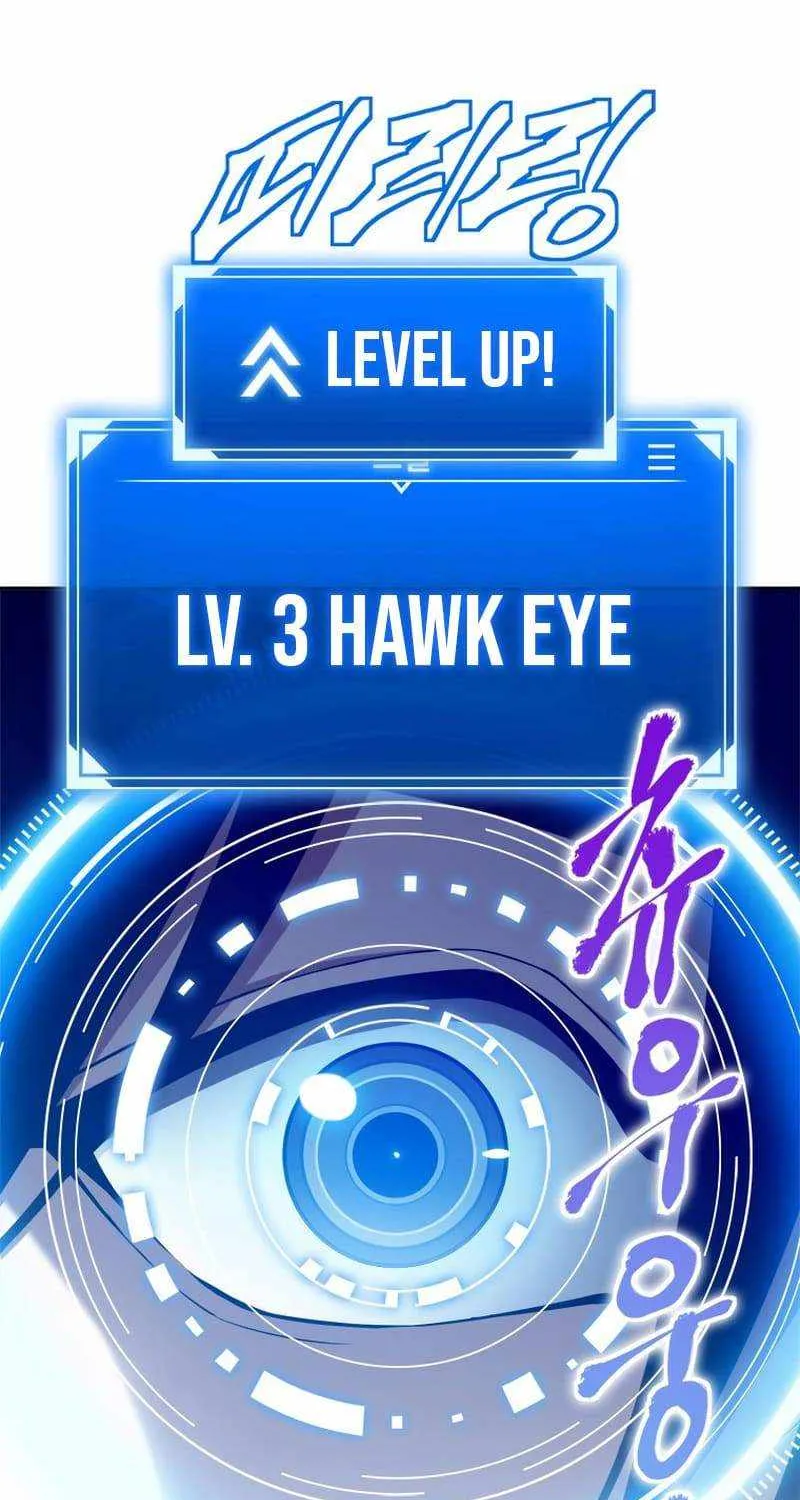 Strongest Level 1 Chapter 45 page 60 - 