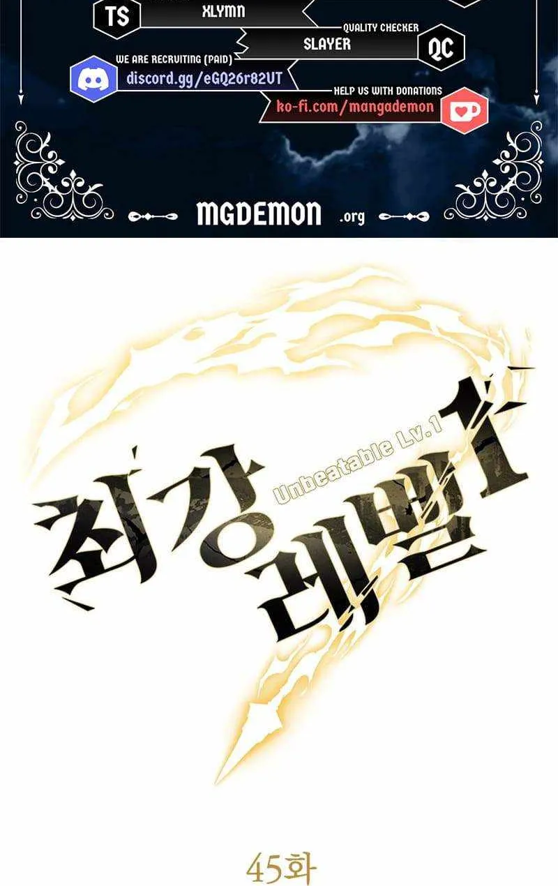 Strongest Level 1 Chapter 45 page 7 - 