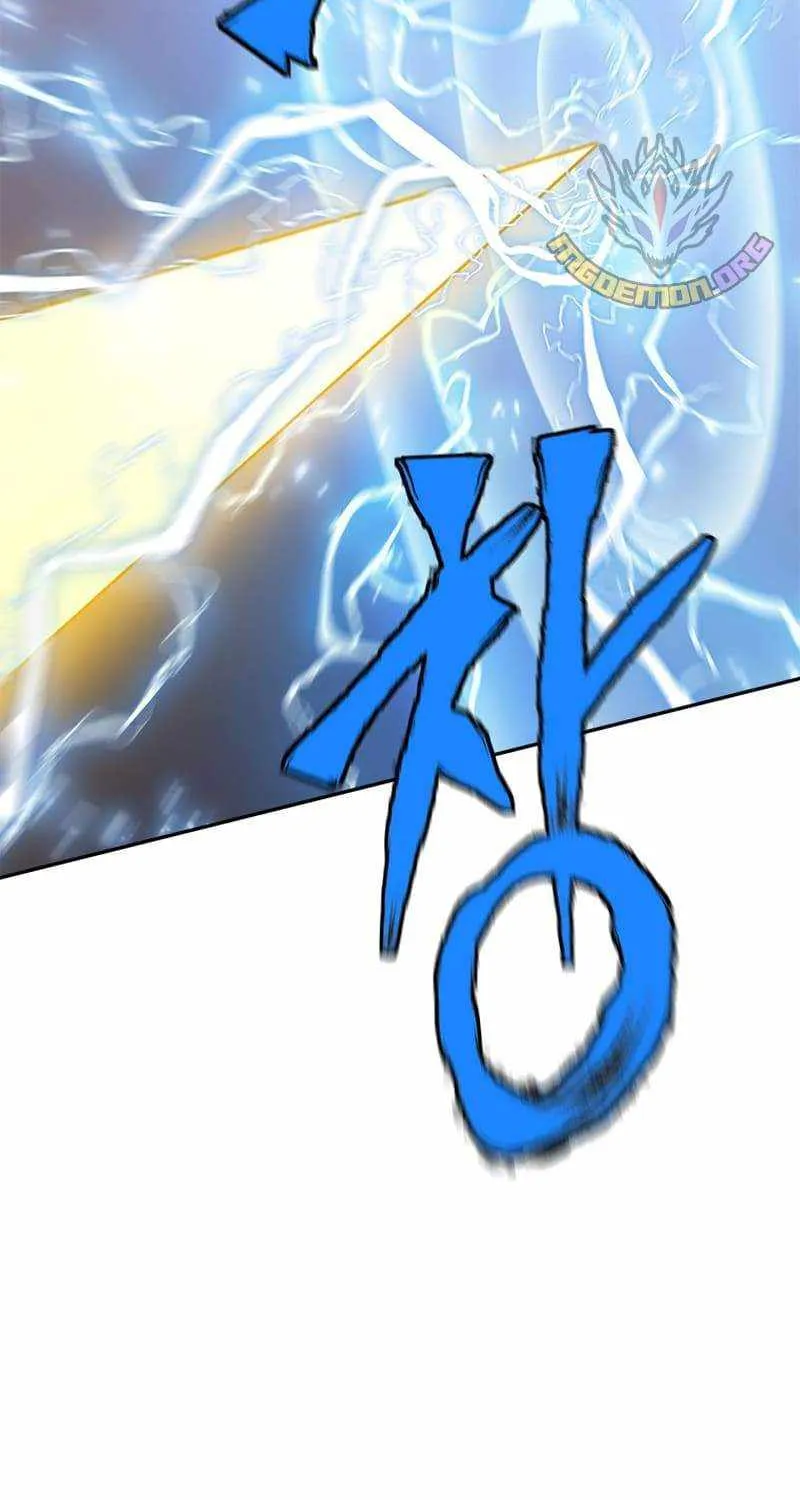 Strongest Level 1 Chapter 45 page 97 - 