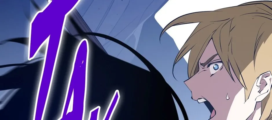 Strongest Level 1 Chapter 48 page 115 - 