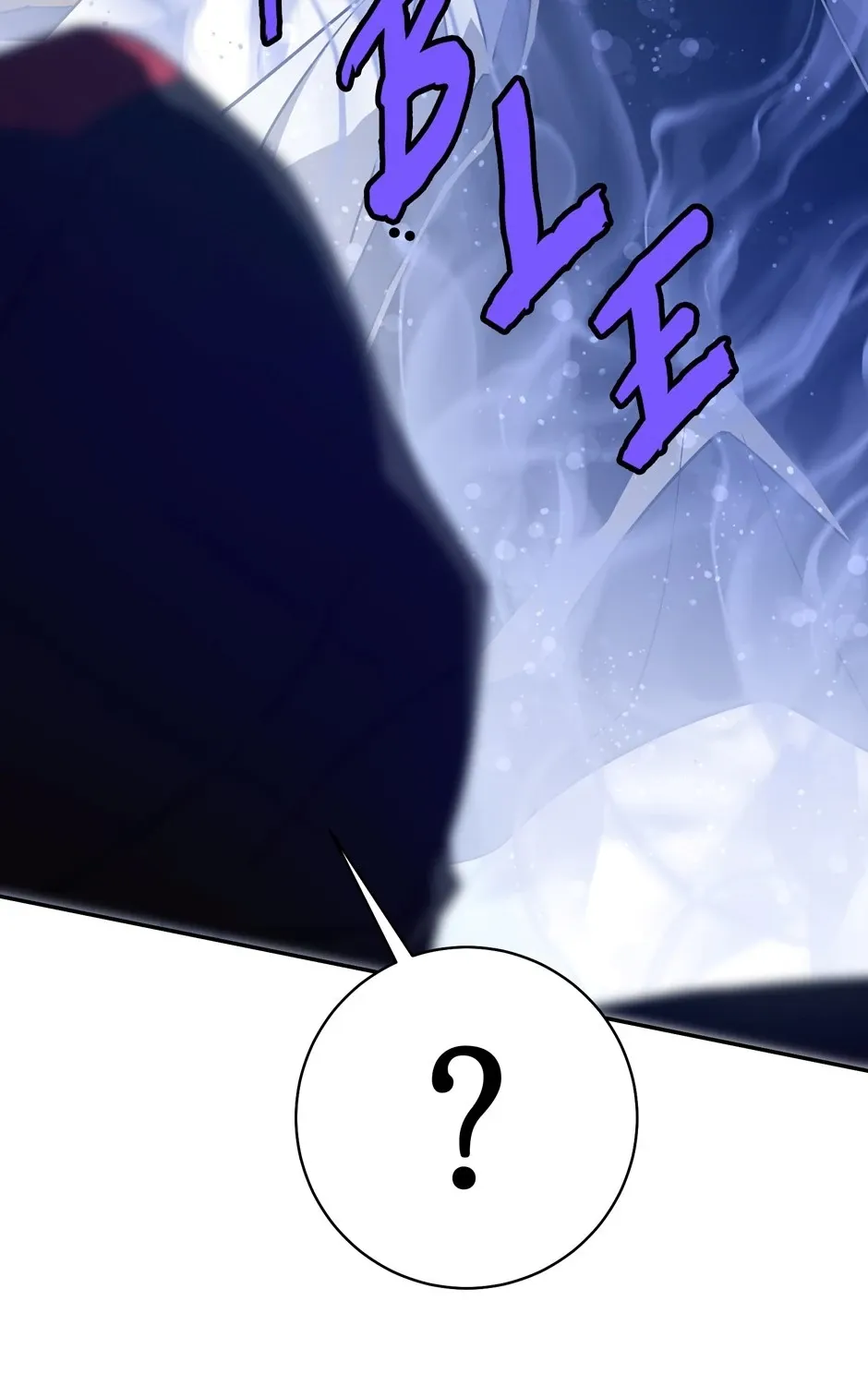 Strongest Level 1 Chapter 48 page 146 - 