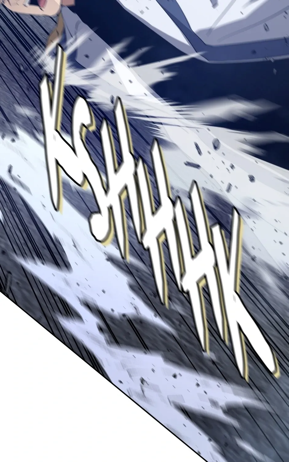 Strongest Level 1 Chapter 48 page 42 - 