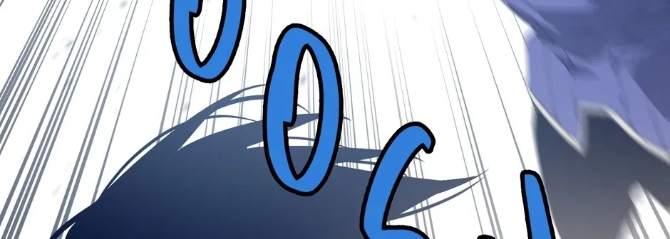 Strongest Level 1 Chapter 49 page 12 - 
