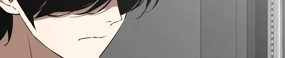 Strongest Level 1 Chapter 49 page 122 - 