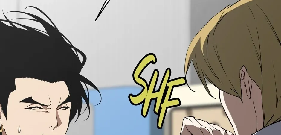 Strongest Level 1 Chapter 49 page 132 - 