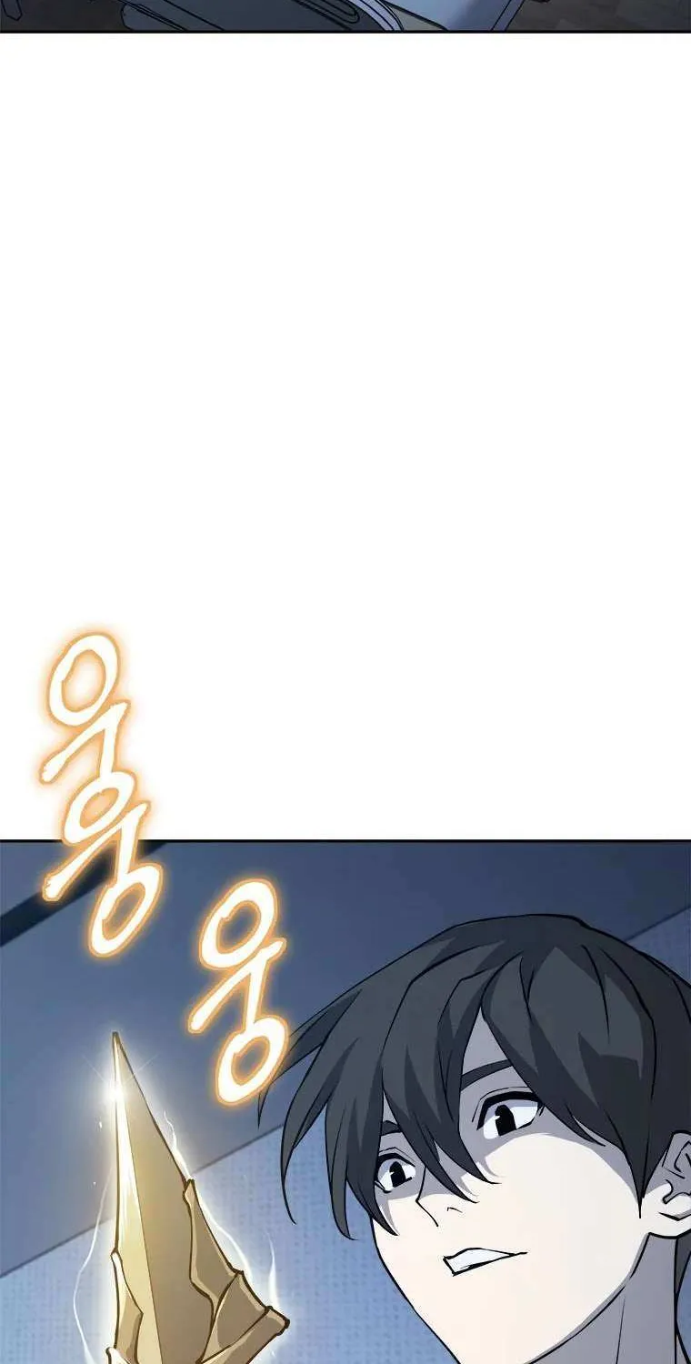 Strongest Level 1 Chapter 5 page 49 - 