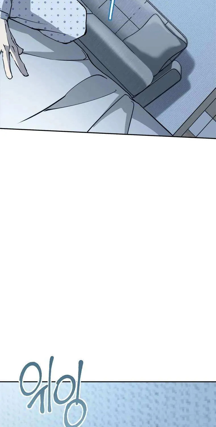 Strongest Level 1 Chapter 5 page 73 - 