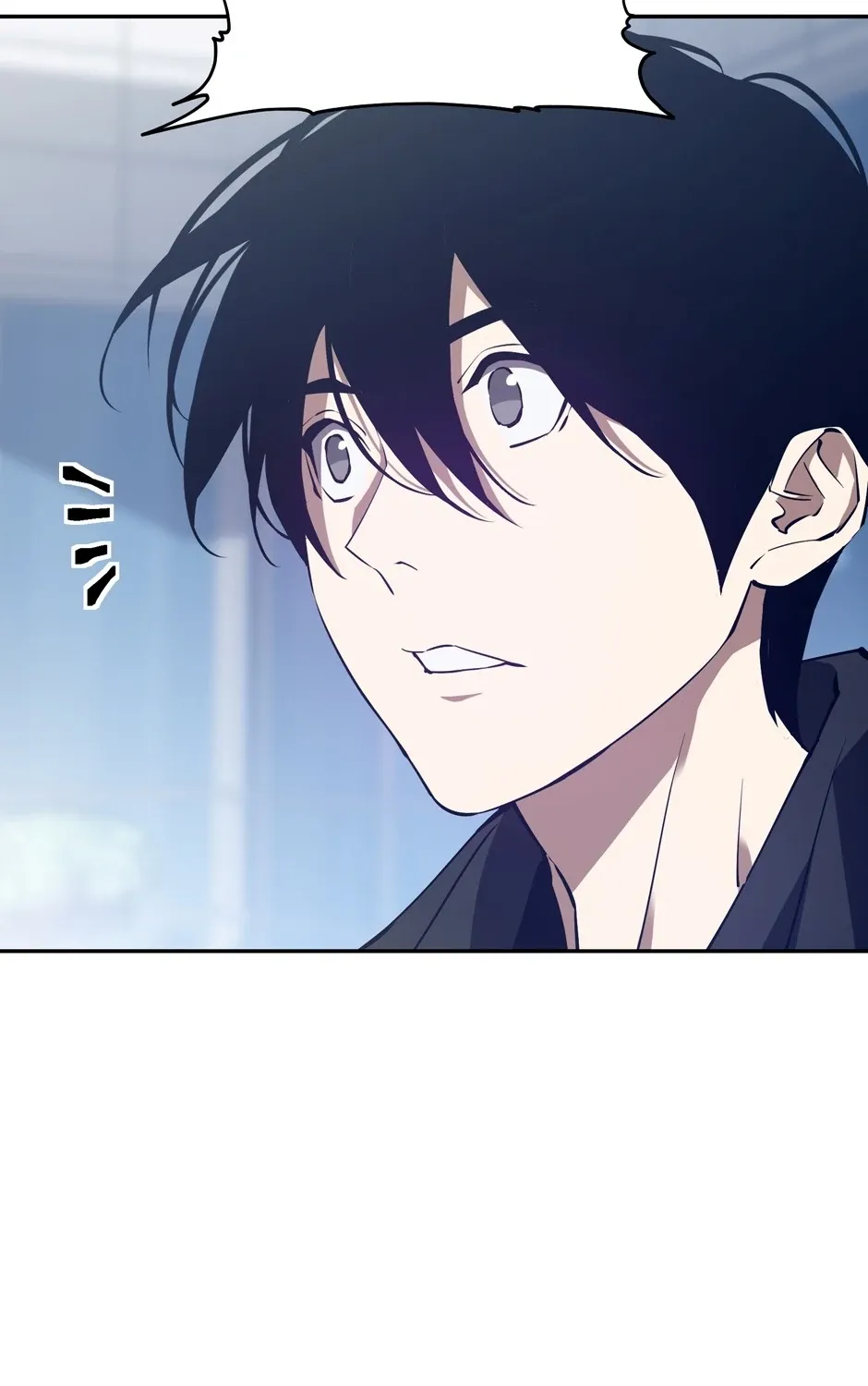 Strongest Level 1 Chapter 50 page 75 - 