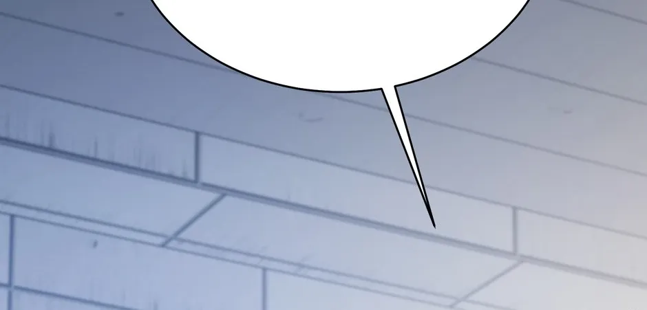 Strongest Level 1 Chapter 50 page 84 - 