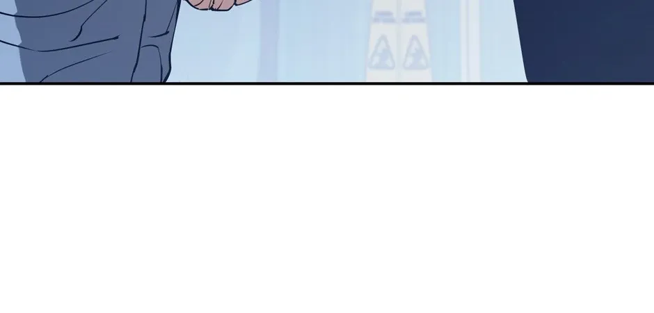 Strongest Level 1 Chapter 50 page 86 - 