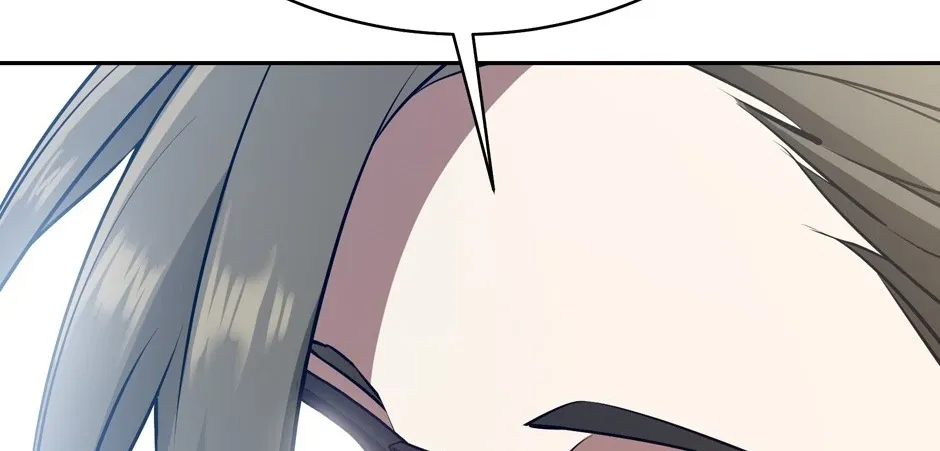 Strongest Level 1 Chapter 50 page 88 - 