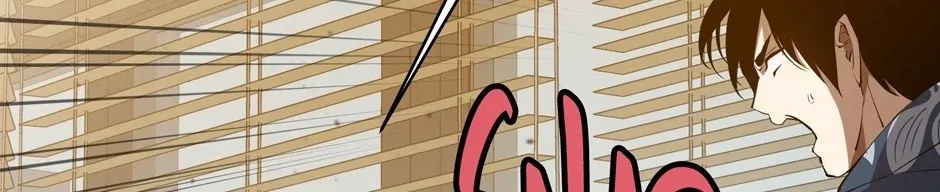Strongest Level 1 Chapter 51 page 104 - 