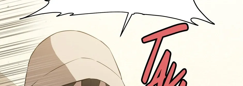 Strongest Level 1 Chapter 51 page 150 - 
