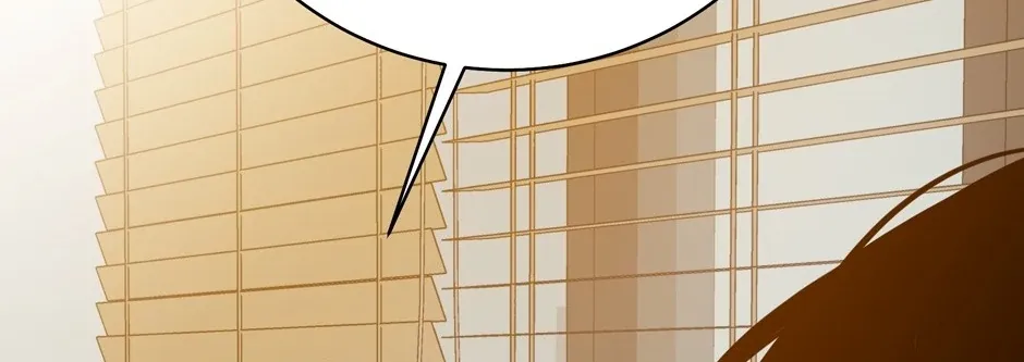 Strongest Level 1 Chapter 51 page 74 - 