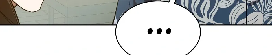 Strongest Level 1 Chapter 51 page 98 - 