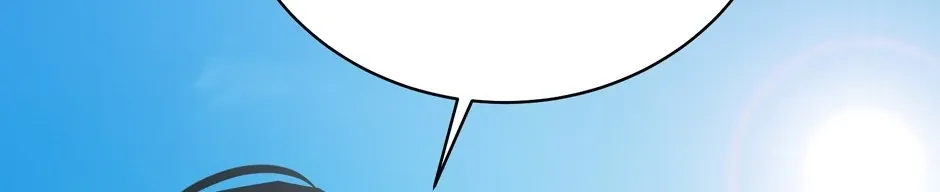 Strongest Level 1 Chapter 52 page 12 - 