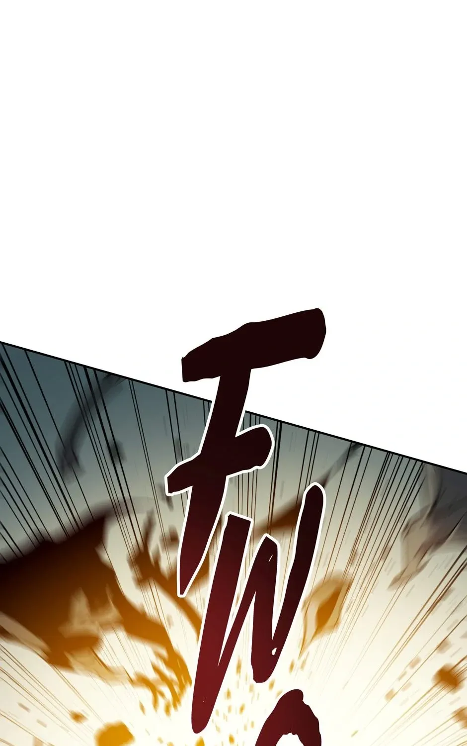 Strongest Level 1 Chapter 52 page 123 - 
