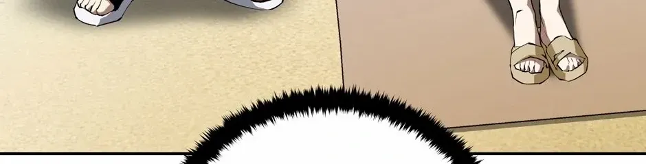 Strongest Level 1 Chapter 52 page 34 - 