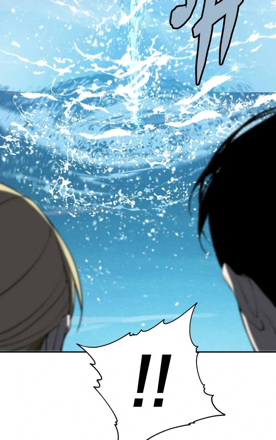 Strongest Level 1 Chapter 52 page 79 - 