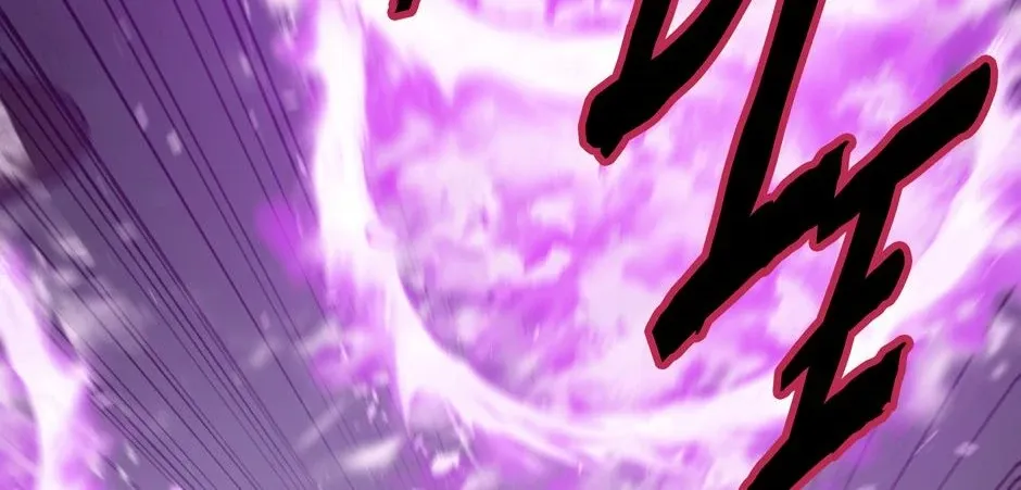 Strongest Level 1 Chapter 53 page 38 - 
