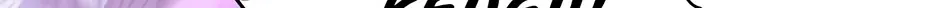 Strongest Level 1 Chapter 53 page 98 - 