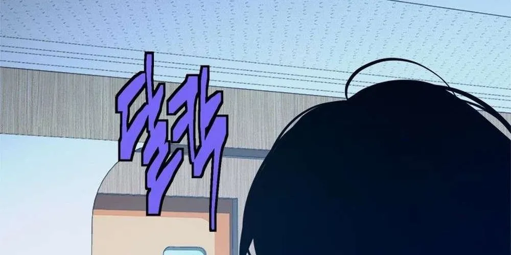 Strongest Level 1 Chapter 54 page 102 - 