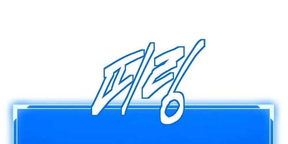 Strongest Level 1 Chapter 54 page 104 - 