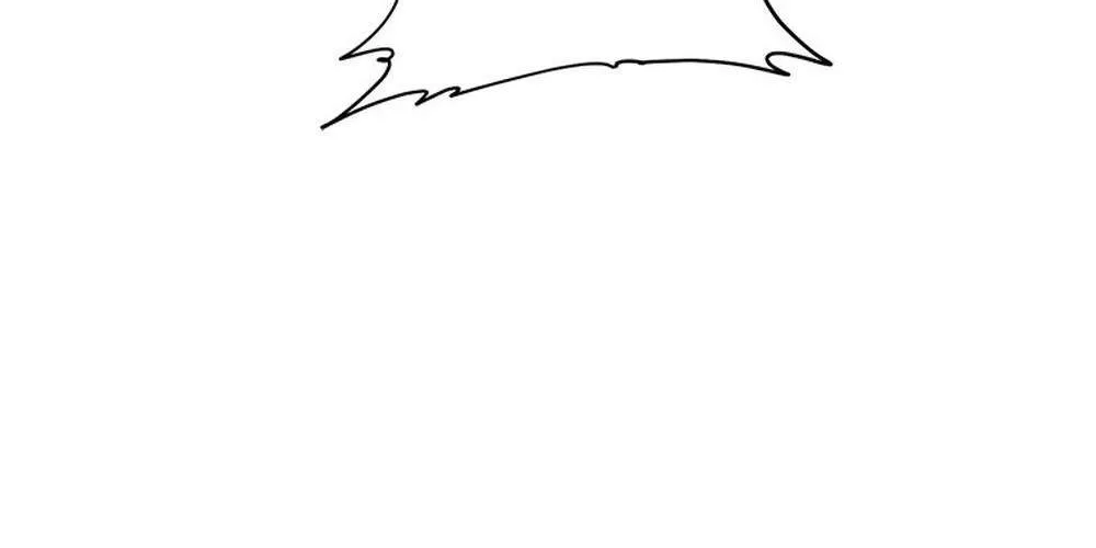 Strongest Level 1 Chapter 54 page 16 - 