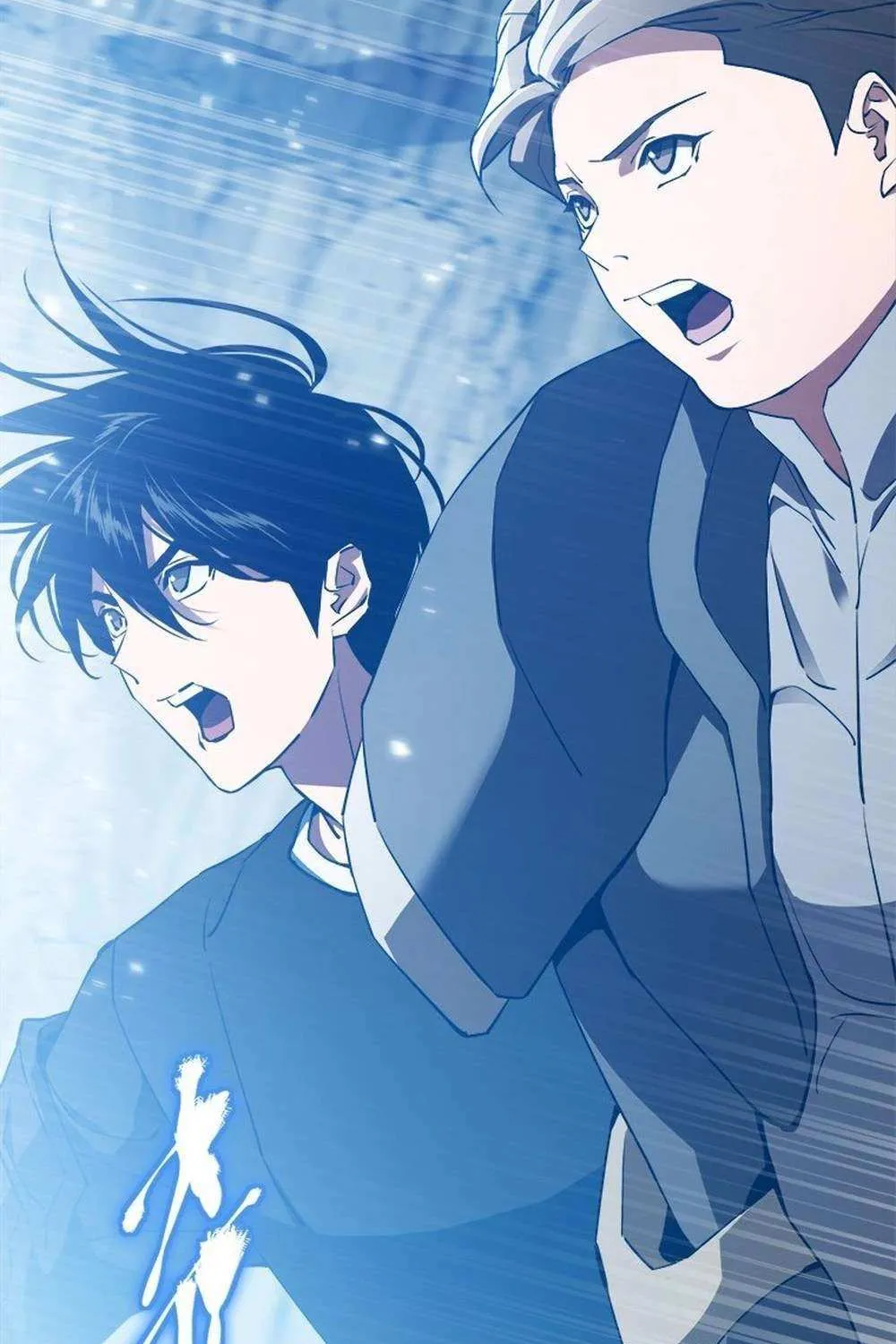 Strongest Level 1 Chapter 54 page 229 - 