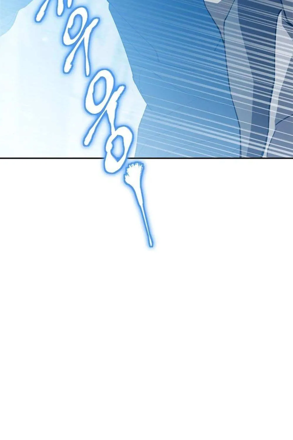 Strongest Level 1 Chapter 54 page 230 - 