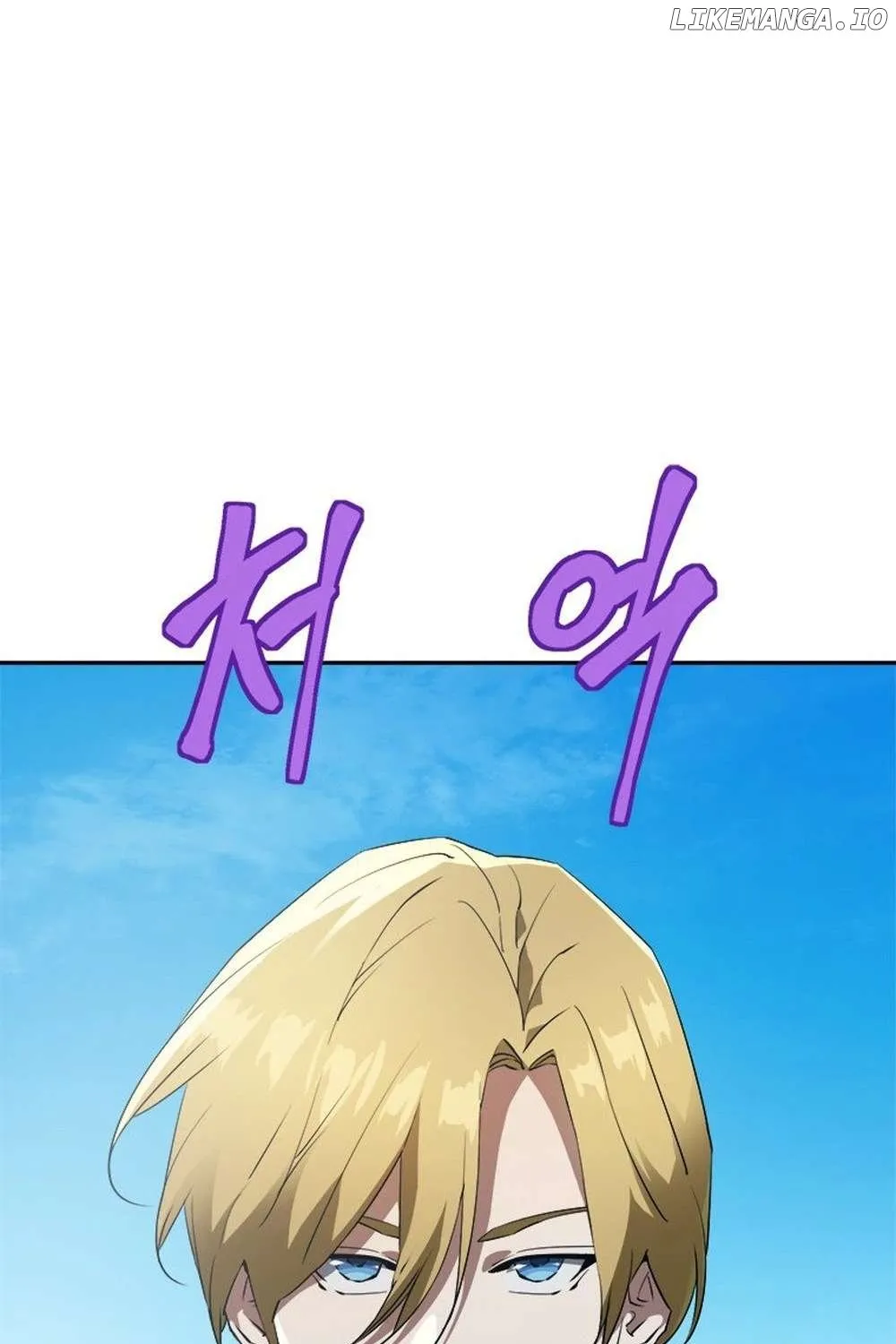 Strongest Level 1 Chapter 54 page 33 - 