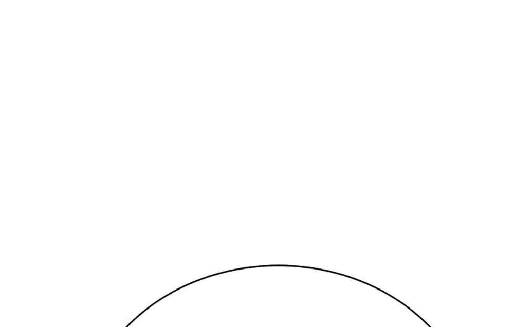 Strongest Level 1 Chapter 54 page 56 - 