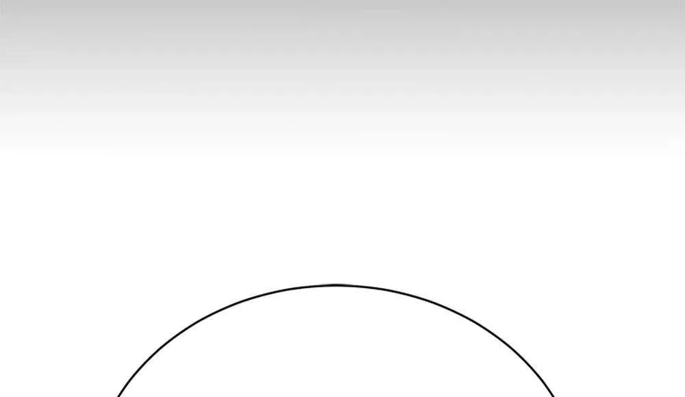Strongest Level 1 Chapter 55 page 111 - 