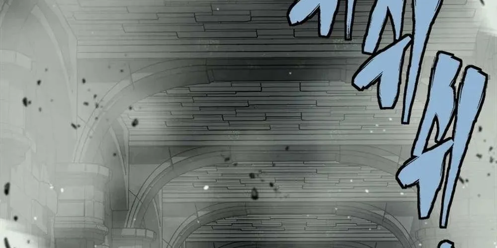 Strongest Level 1 Chapter 55 page 161 - 