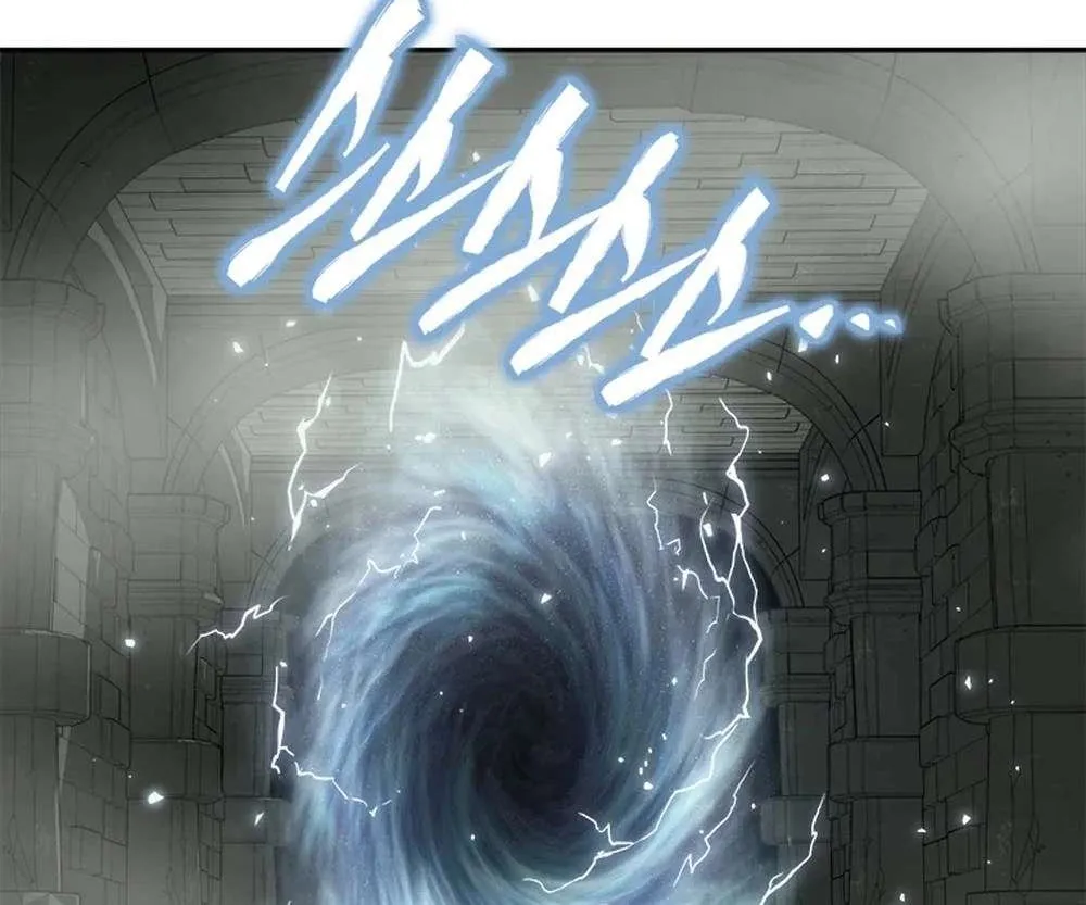 Strongest Level 1 Chapter 55 page 171 - 