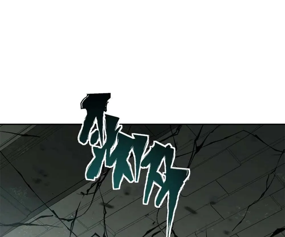 Strongest Level 1 Chapter 55 page 175 - 