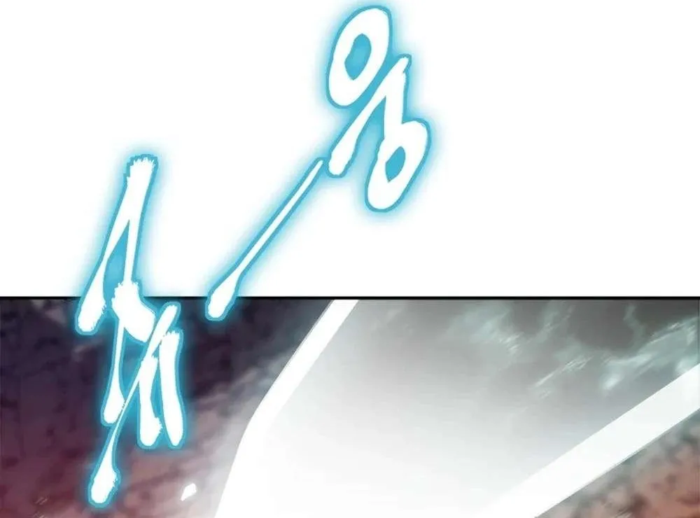 Strongest Level 1 Chapter 55 page 19 - 